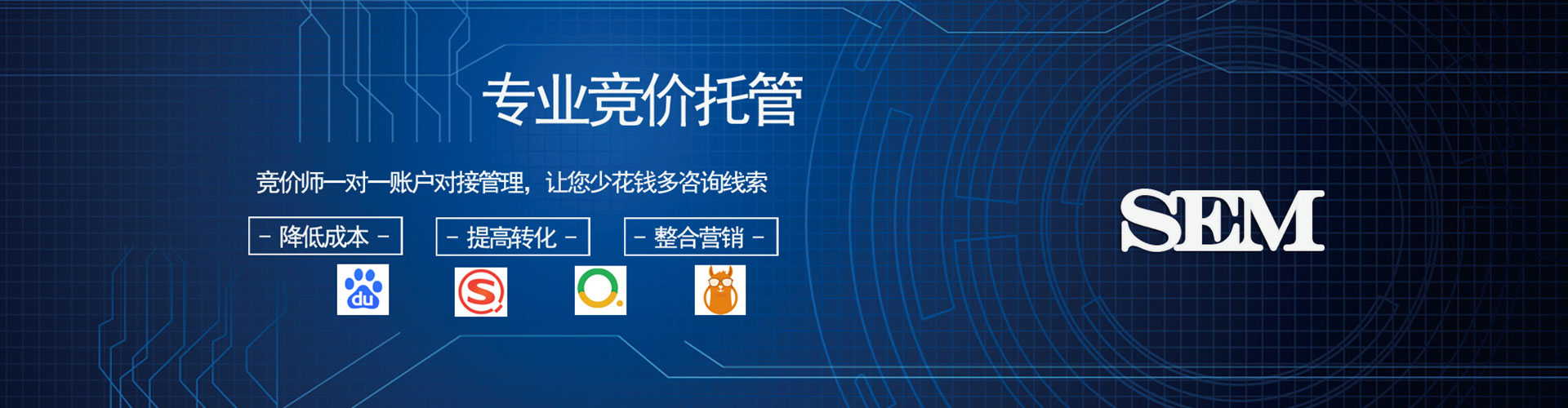 巴林右旗百度充值返点